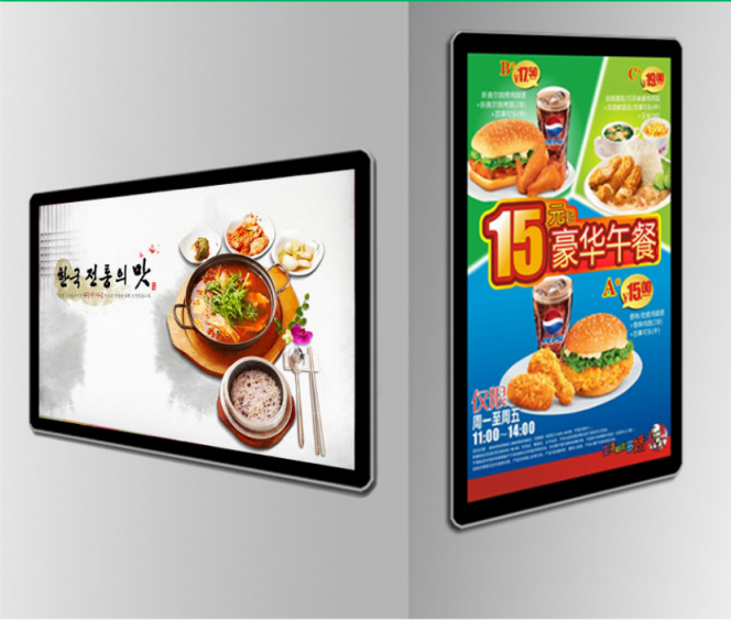 厂家供应壁挂触摸查询一体机，智能多媒体会议商务触控