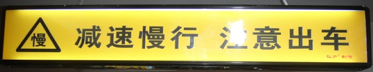 长沙直销户外指路灯箱