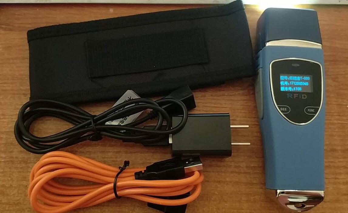 郑州电子巡更 巡更棒 保安巡检器