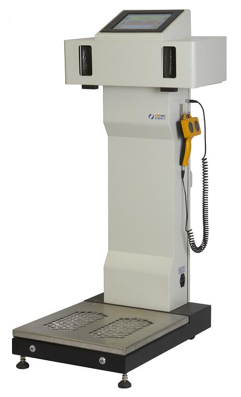 手脚表面污染监测仪 山西中辐手足污染测量仪