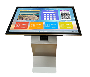 新翔警务公开系统