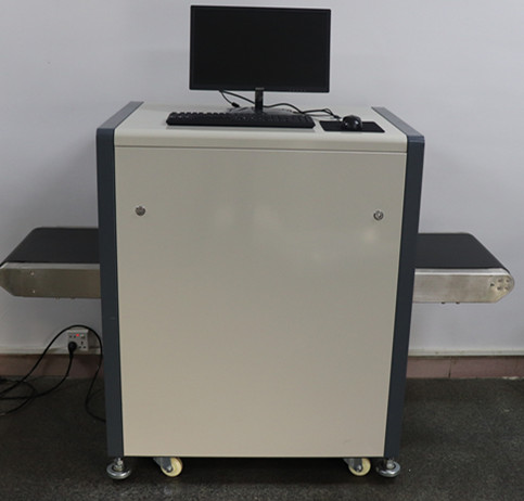 广东兵工BG-X5030安检机物流快递X光机