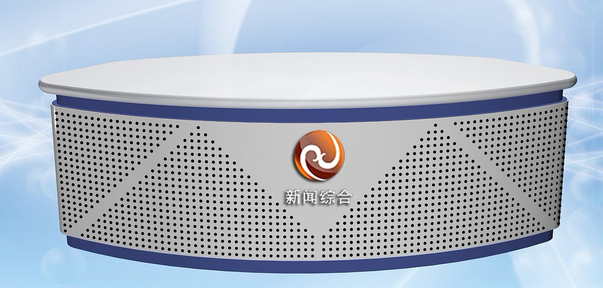 播音桌访谈桌中央电视台播音桌厂家