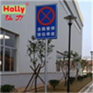 制作停车场标示牌的厂家