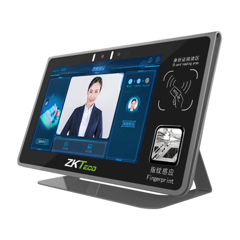 中控智慧ID1000人证一体机 人证核验终端识别 