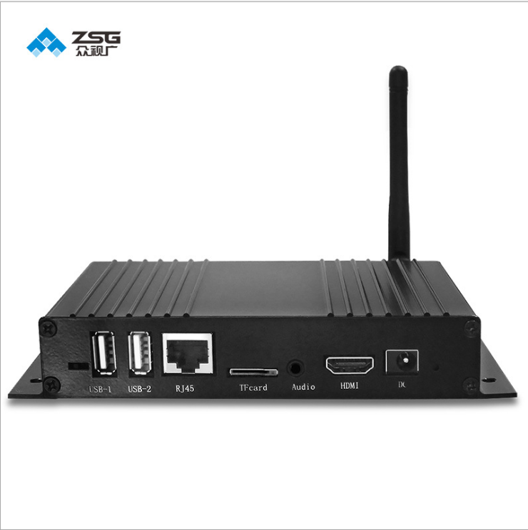 众视广 7215广告机高清安卓网络4K电视多媒播放盒