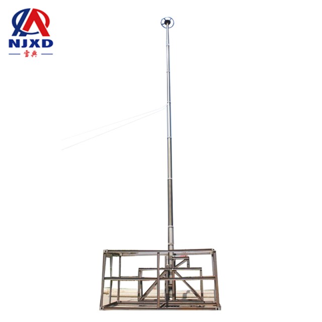 01 1-20移动通讯.jpg