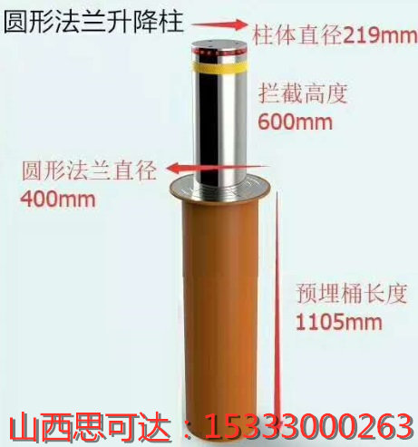 1车牌识别停车场系统车位划线15333000263