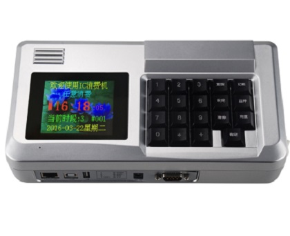 工厂食堂订餐系统北京江望科技为您服务