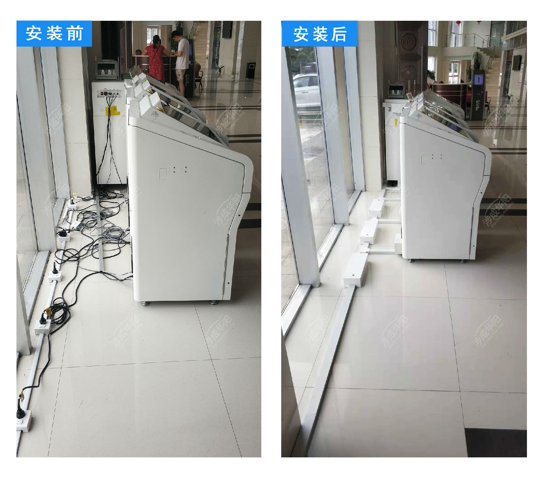 厂家直销银行刚性防护网点大厅加钞间线路整理