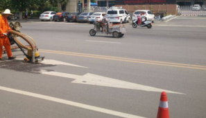 海南|海口|三亚|清除斑马线|清除柏油路线|清除柏油路面线