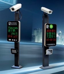 海南|海口|三亚|智能拦车栅栏|直杆道闸|工厂道闸门|升降门