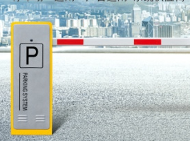 海南|海口|三亚|挡车器|拦车杆|电动门杆|智能抬杆|收费器