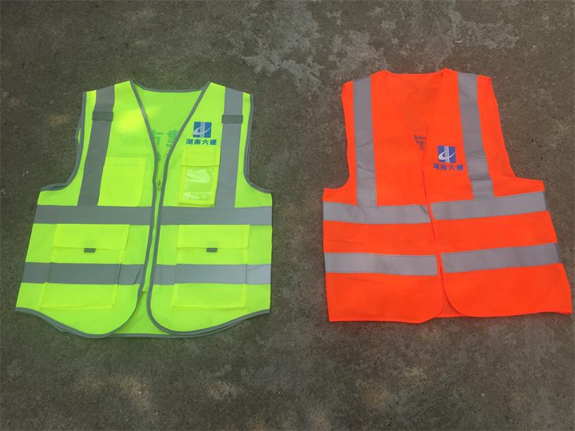 湖南交通安全服定制