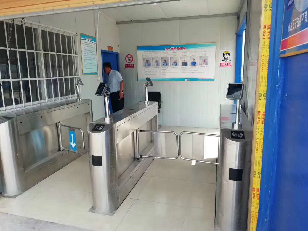 供应全国各地劳务实名制系统