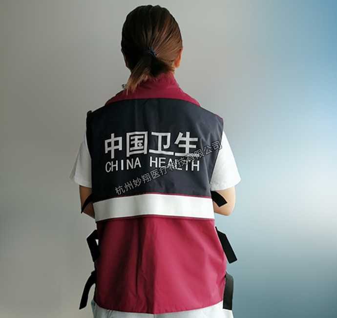 新版中国卫生应急马甲医院疾控应急办演练卫生应急服装