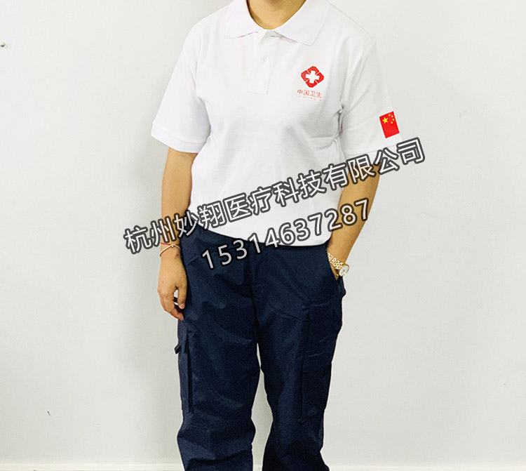 妙翔新版中国卫生应急服装圆领衫疾控应急办演练救援T恤速干衣