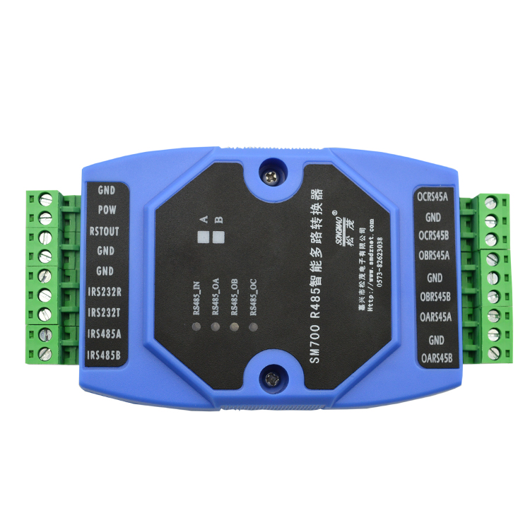 RS485转多路RS485 / RS232 MODBUS协议