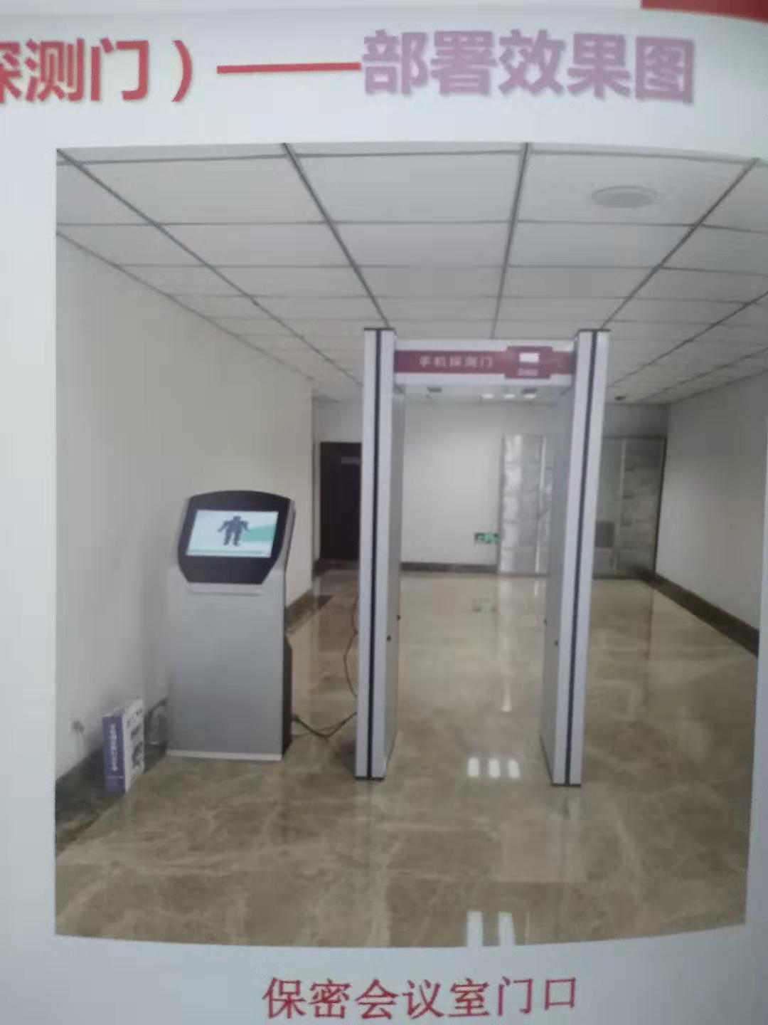 车站安检机|危险探测门