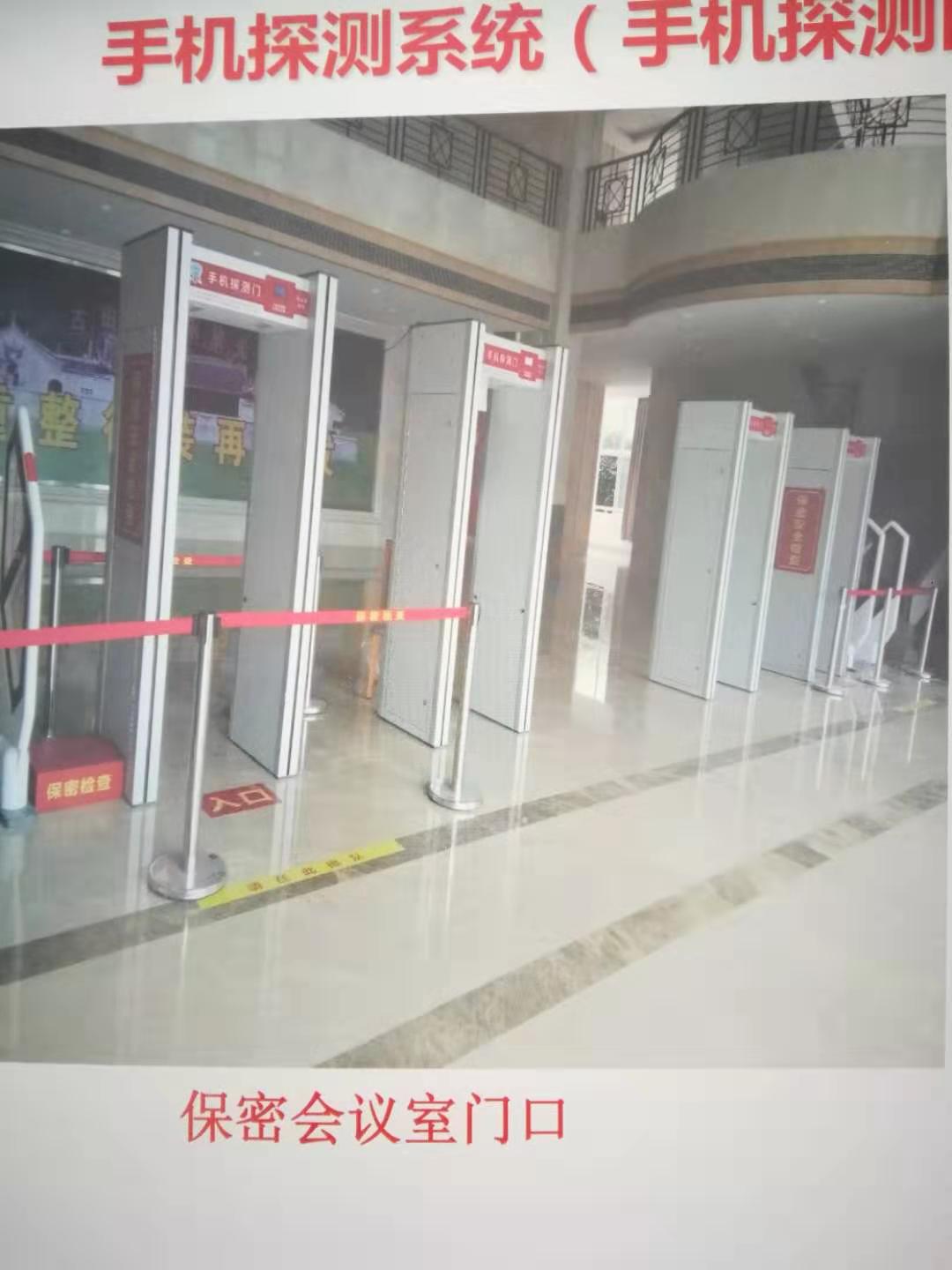 公共资源手机探测门服务周到