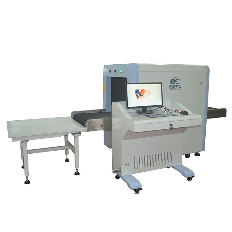 要地安检、反恐X光安检机FX6550