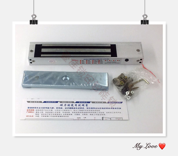 电磁锁/单门磁力锁280H带灯不带信号