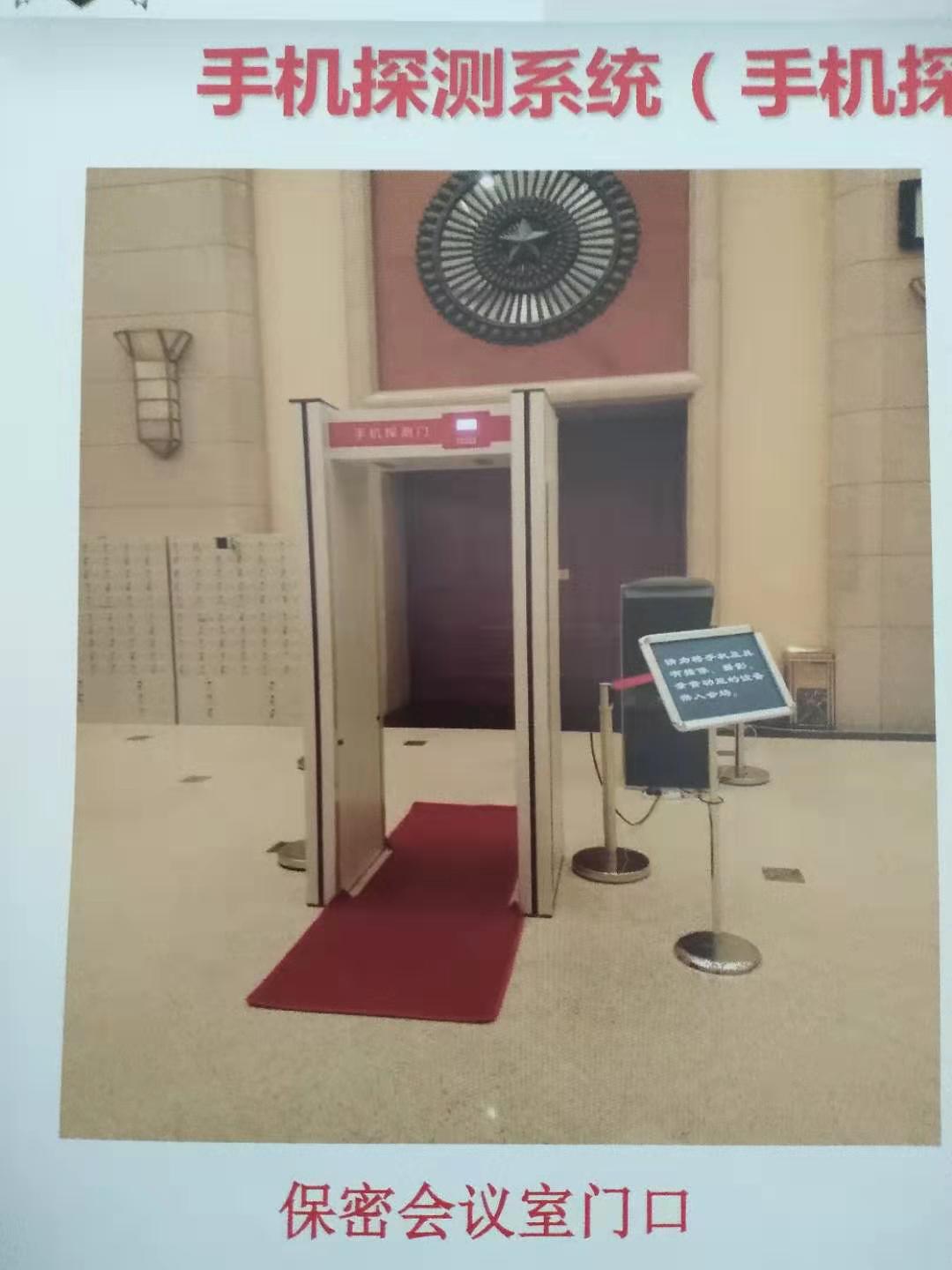 高级学校手机安检门价格贵吗?