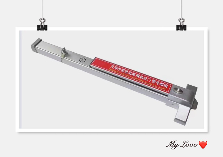 国产不锈钢消防通道锁/报警锁916A