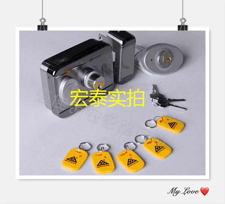 宏泰刷卡灵性锁DJ02KA 灵性锁 出租屋灵性锁 出租屋刷卡一体锁