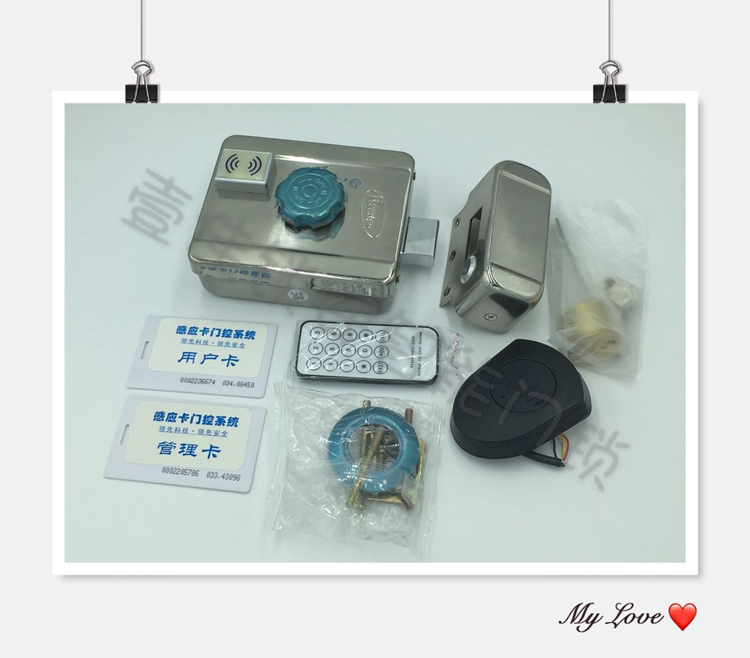 宏大刷卡一体电机锁H2689-3灵性锁楼宇对讲/门禁刷卡电锁 铁门