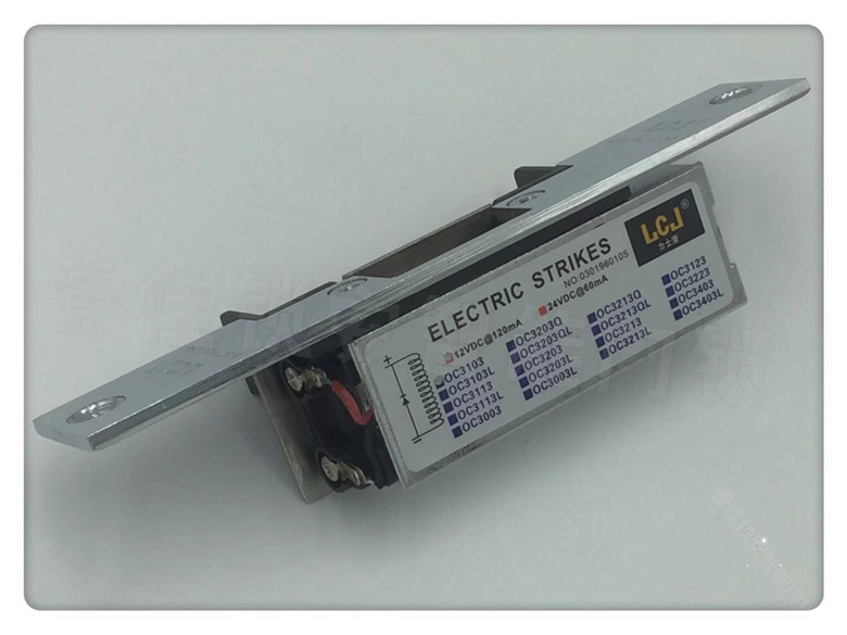 LCJ/力士坚电子门锁OC3103 力士达电锁 门禁电锁口木门门禁锁