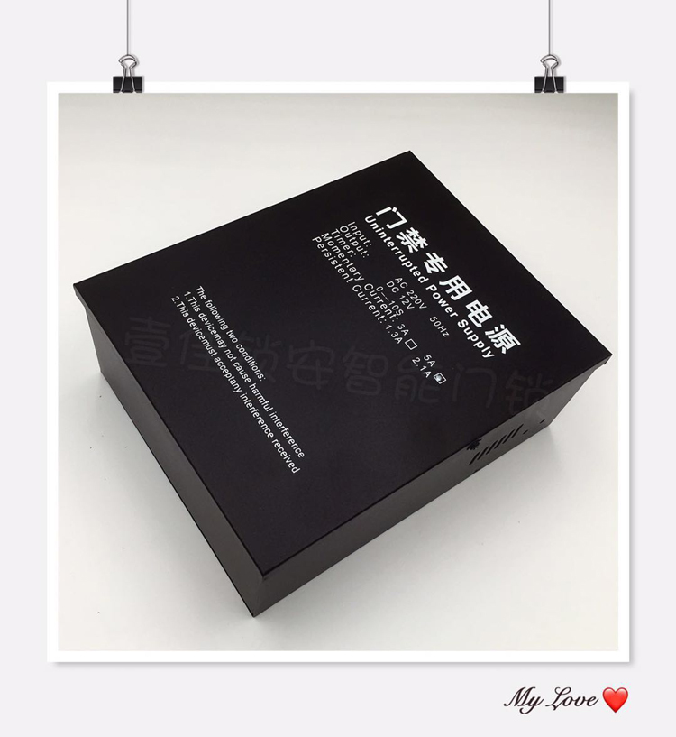 YJSA/壹佳锁安12V5A门禁系统电源门禁专用控制器门禁外蓄电池后备