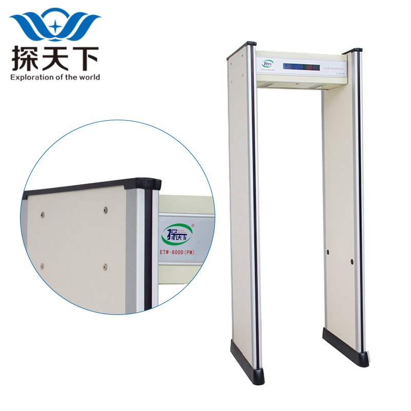 探天下ETW-600D(PW）豪华型室外安检门