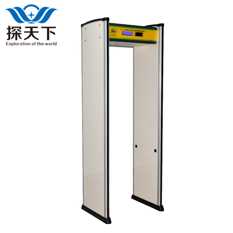 探天下ETW-600D豪华型安检门