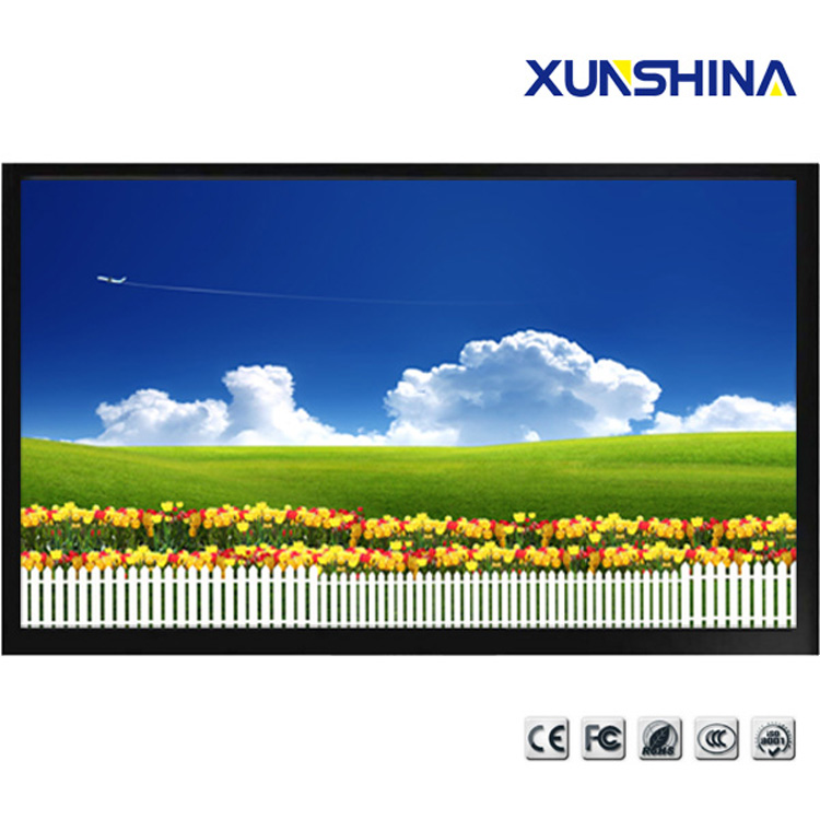 75寸液晶显示器