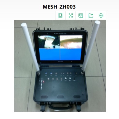 无线图传便携式指挥箱4g单兵