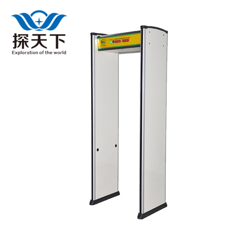 探天下ETW-600B适用型安检门
