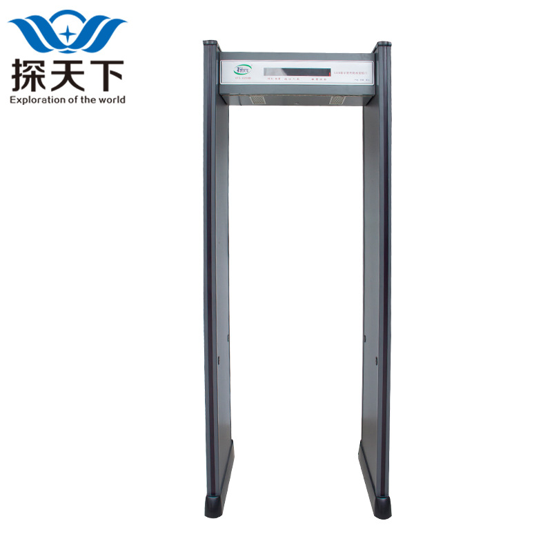 探天下VTS-8208B 6区200级安检门