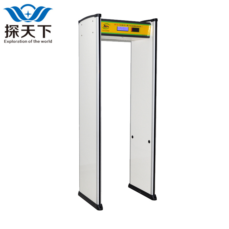 探天下VTS-8206D 6区300级豪华型安检门