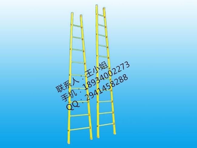 广东厂家供应绝缘人字梯 高强度铝合金梯子欢迎咨询