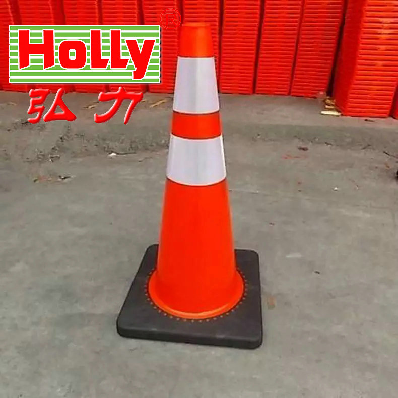 塑料路锥价格 长沙路锥批售