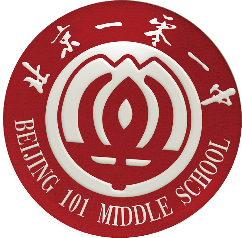 兴域2.4G半有源RFID远距离电子校徽，电子学生证