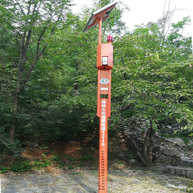 监控杆，太阳能监测杆，户外语音监控立杆，太阳能语音杆，深圳环境监控杆