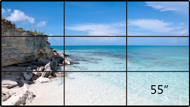 0.88mm超窄边液晶拼接屏