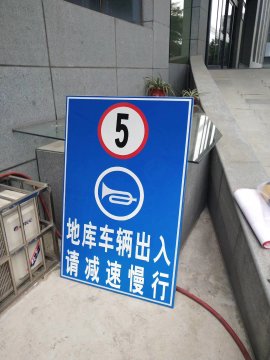 1车牌识别停车场系统车位划线15333000263