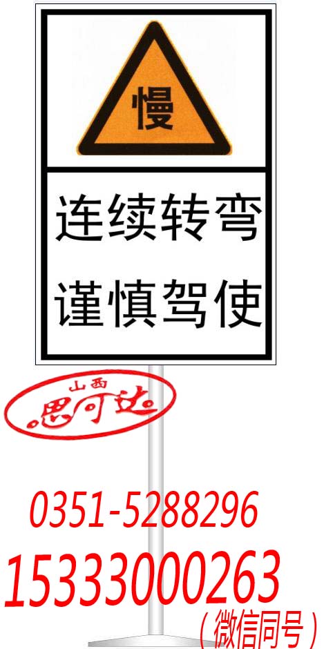 1车牌识别停车场系统车位划线15333000263