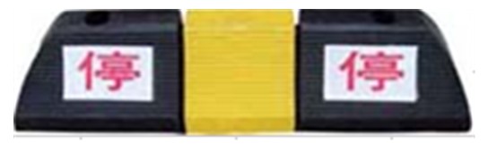 长沙车轮橡胶定位器