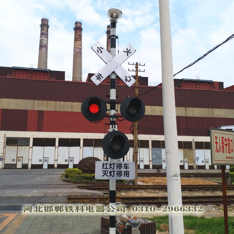 TKZDI道口声光报警器