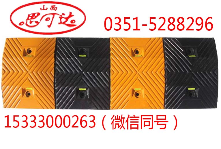 1车位锁停车场系统车位划线15333000263