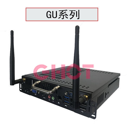 教学一体机OPS主机蓝域创想提供优质产品及服务